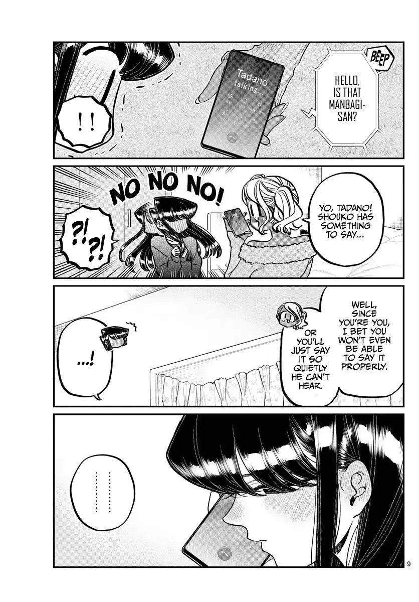 Komi-san wa Komyushou Desu Chapter 313 9